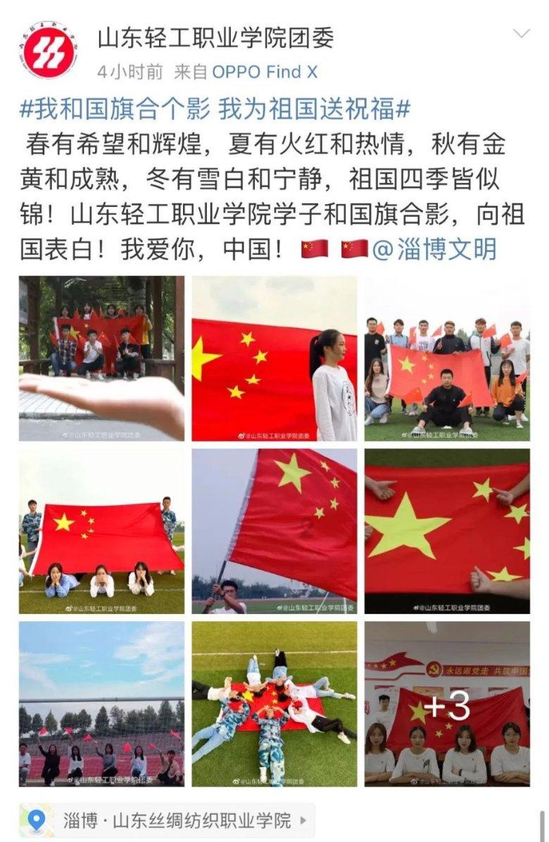重庆男子为用钱取悦女主播，杀子骗保被执行死刑，案件有哪些细节值得关注？游戏画面