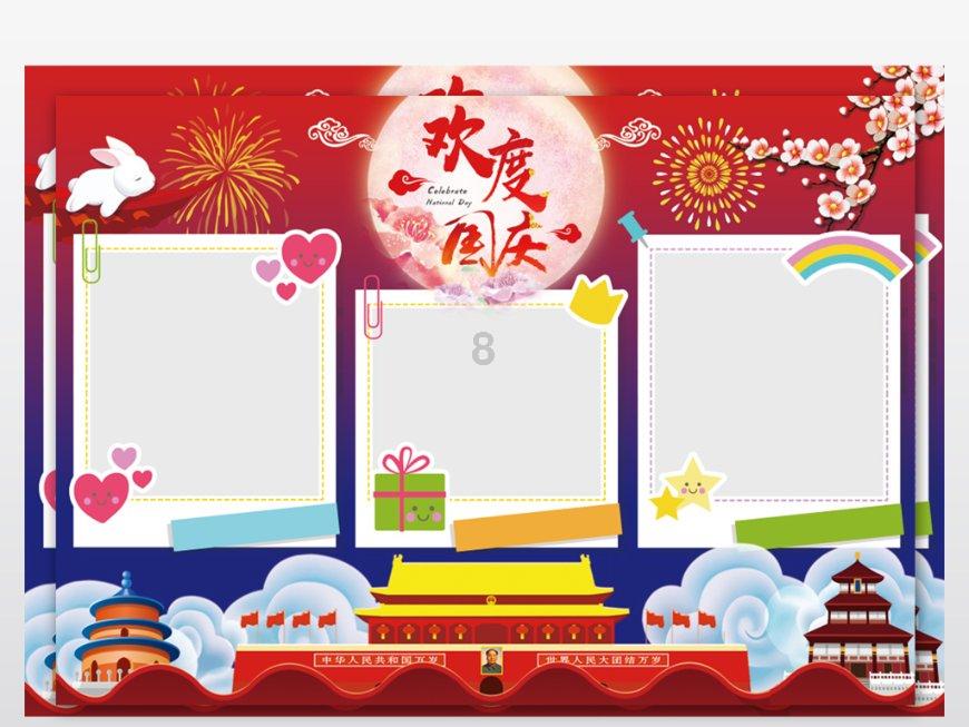 怎么办理旅游经营许可证?需要什么材料