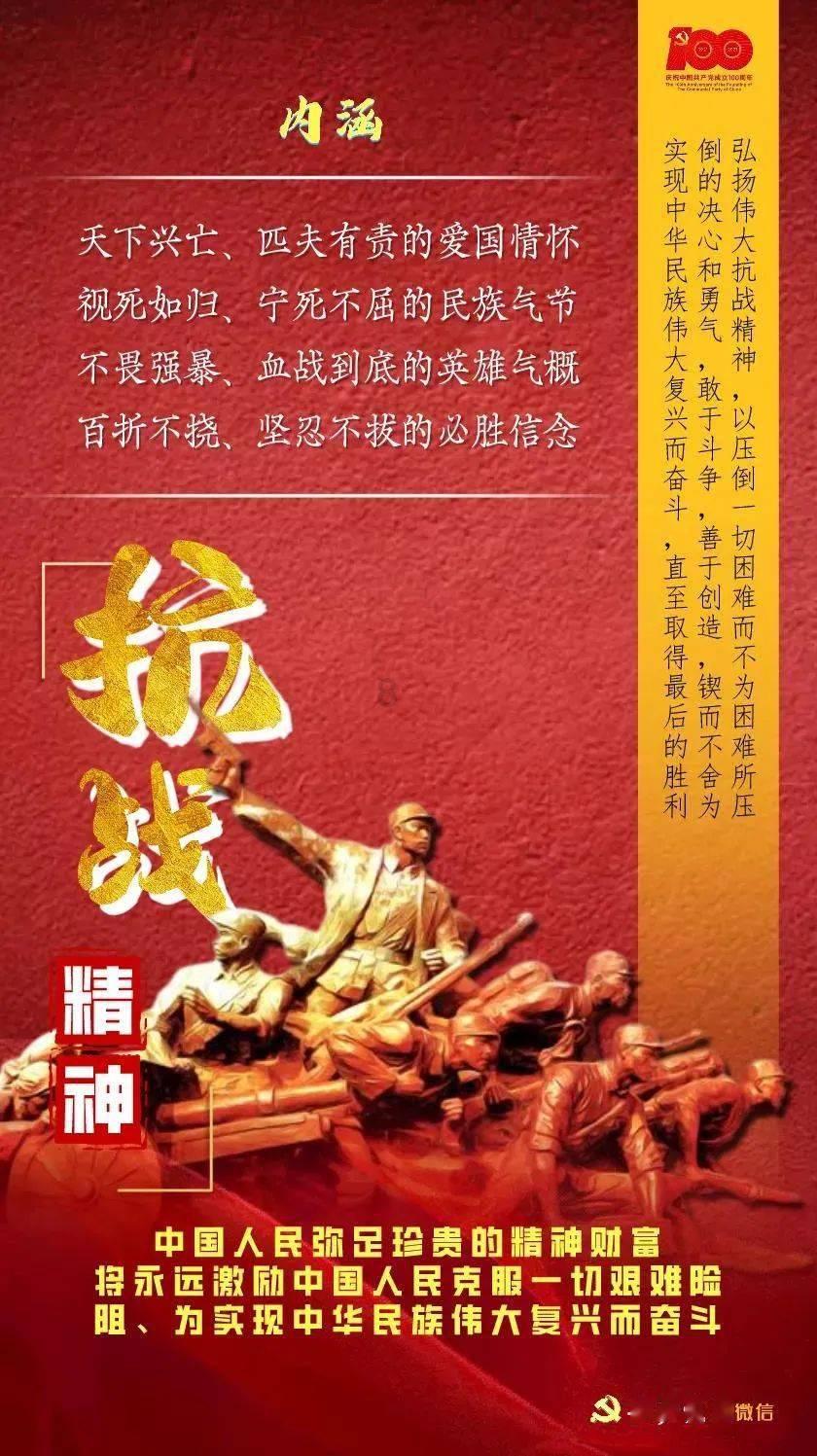 两会好声音丨肖冬红：“乡村振兴，农民是主角” 要帮助他们实现长期稳定受益