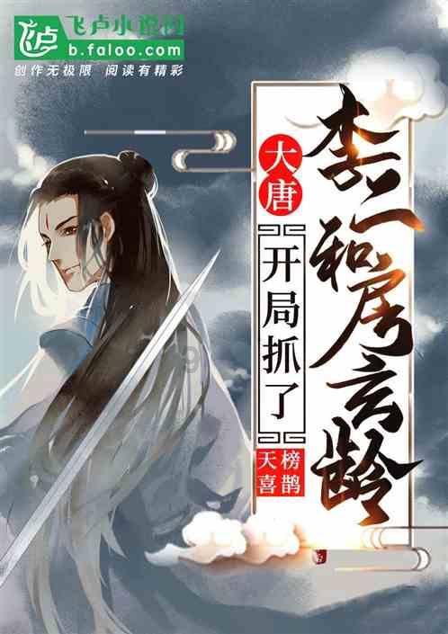 沙皮狗逃离